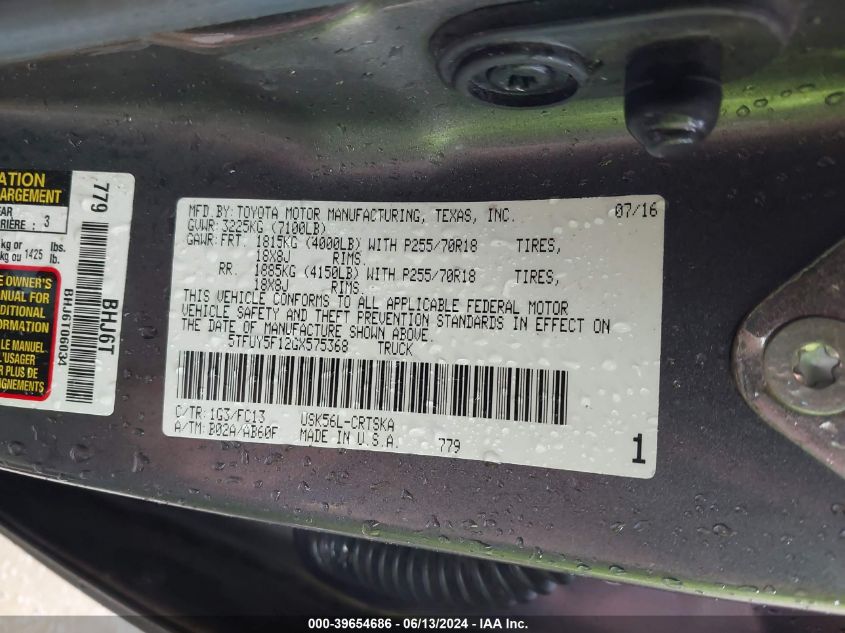 2016 Toyota Tundra Sr5 5.7L V8 VIN: 5TFUY5F12GX575368 Lot: 39654686