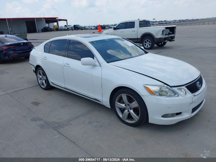 2007 Lexus GS350