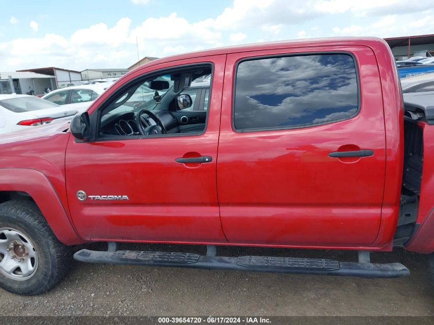 2013 Toyota Tacoma Prerunner V6 VIN: 5TFJU4GN6DX036886 Lot: 39654720