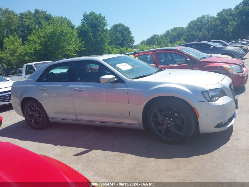 2023 Chrysler 300 300S VIN: 2C3CCABG8PH585232 Lot: 39654747