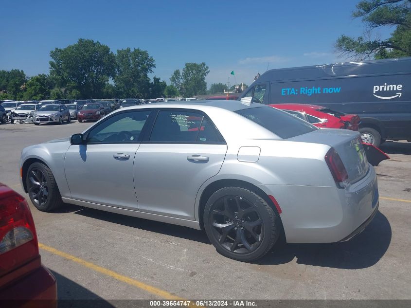 2023 Chrysler 300 300S VIN: 2C3CCABG8PH585232 Lot: 39654747