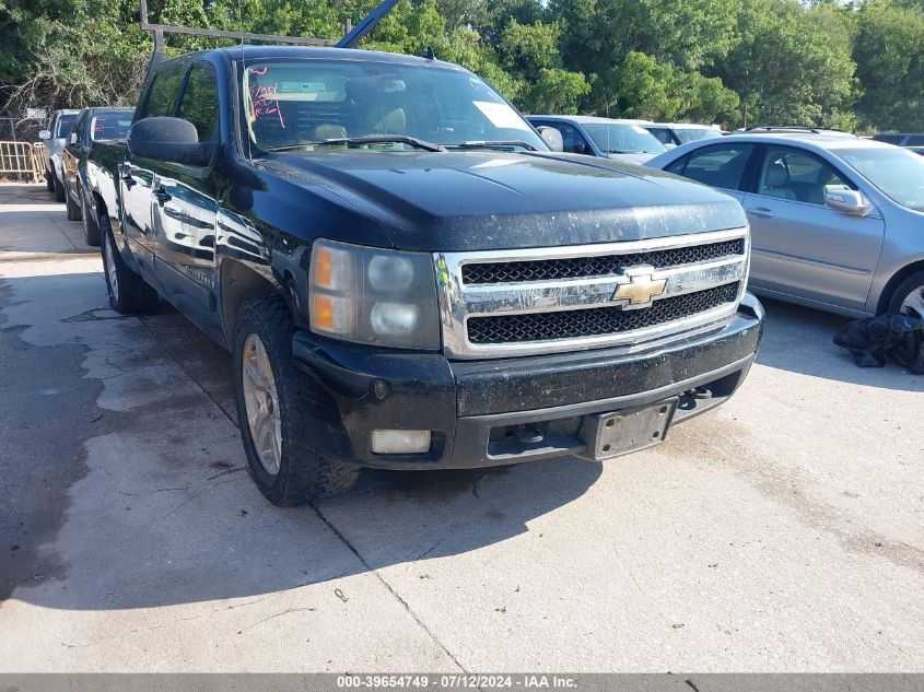 2GCEC13J571502654 2007 Chevrolet Silverado 1500 Ltz