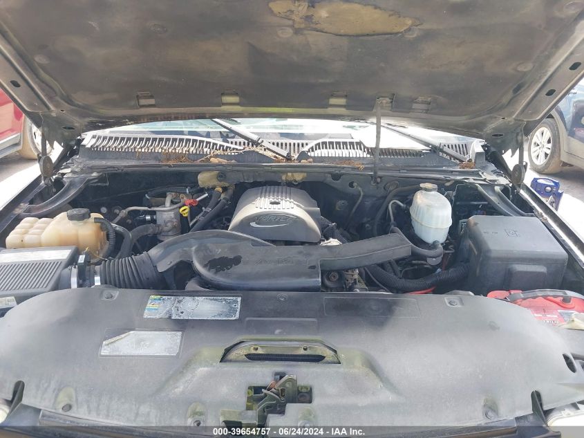 2005 Chevrolet Suburban 1500 Z71 VIN: 3GNEC16Z35G213642 Lot: 39654757