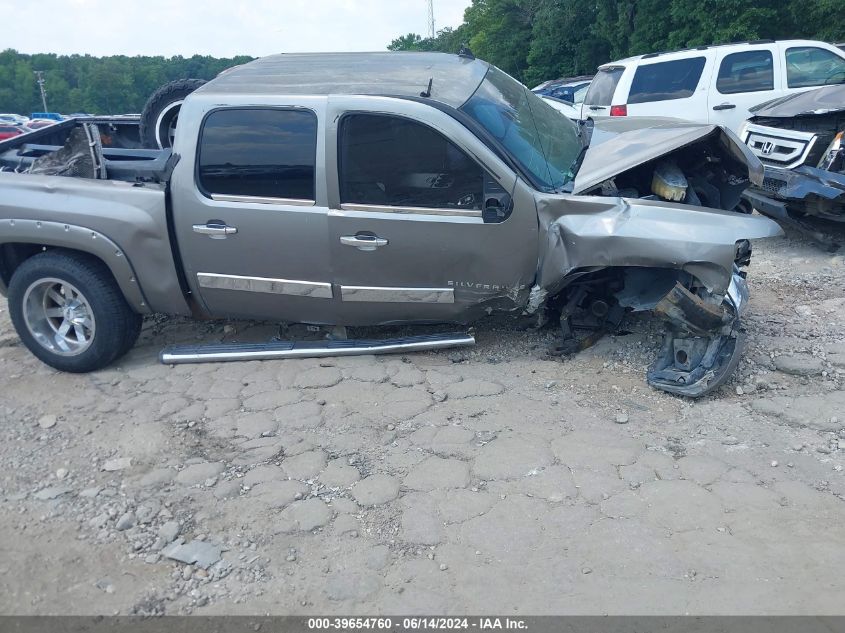 2008 Chevrolet Silverado 1500 Lt1 VIN: 3GCEK13M08G205345 Lot: 39654760
