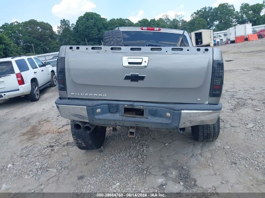2008 Chevrolet Silverado 1500 Lt1 VIN: 3GCEK13M08G205345 Lot: 39654760
