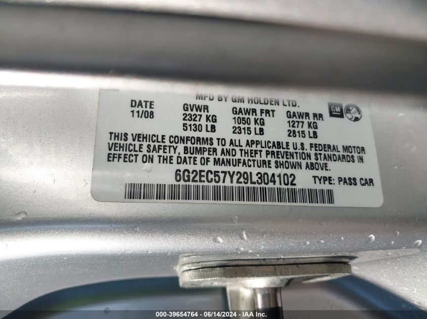 2009 Pontiac G8 Gt VIN: 6G2EC57Y29L304102 Lot: 39654764