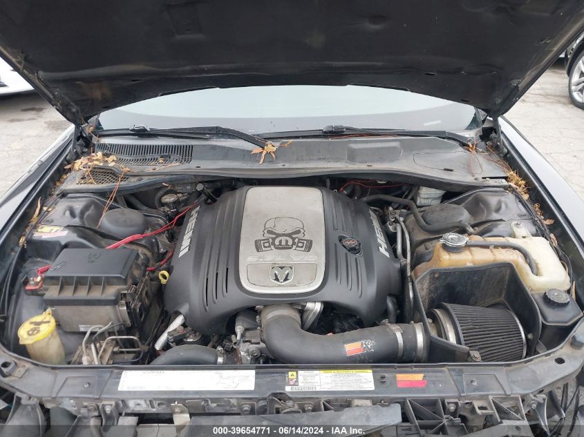 2006 Dodge Charger Rt VIN: 2B3KA53H26H473098 Lot: 39654771