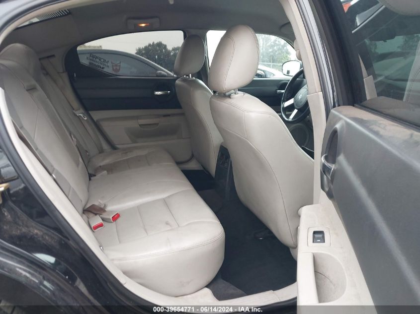 2006 Dodge Charger Rt VIN: 2B3KA53H26H473098 Lot: 39654771