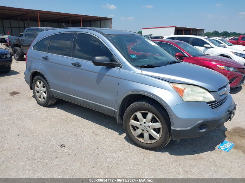 2008 Honda Cr-V Ex VIN: 3CZRE48558G701375 Lot: 39654772