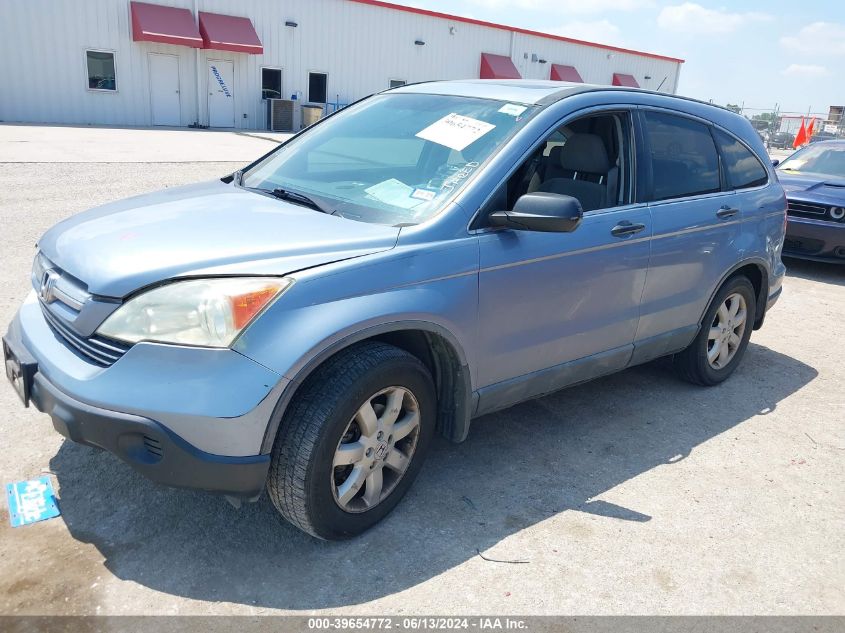 2008 Honda Cr-V Ex VIN: 3CZRE48558G701375 Lot: 39654772