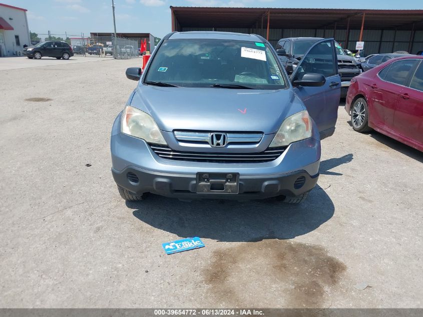 2008 Honda Cr-V Ex VIN: 3CZRE48558G701375 Lot: 39654772