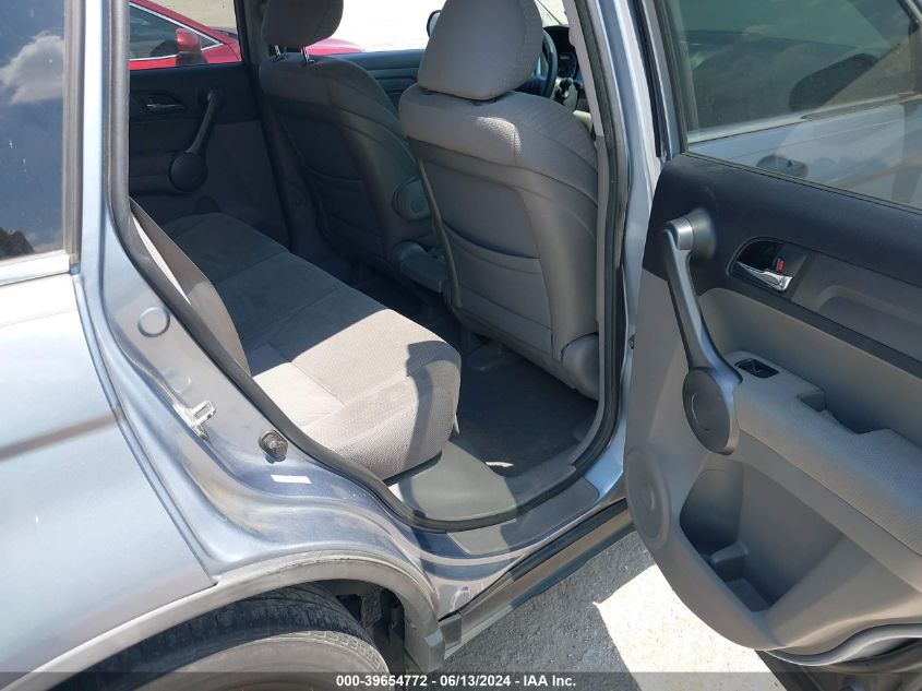 2008 Honda Cr-V Ex VIN: 3CZRE48558G701375 Lot: 39654772