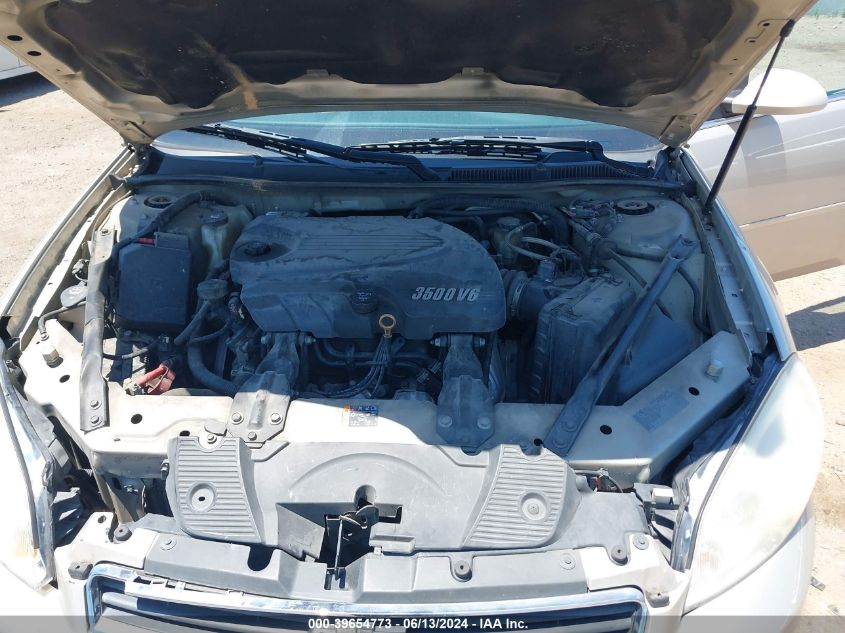 2011 Chevrolet Impala Lt VIN: 2G1WB5EK4B1328632 Lot: 39654773