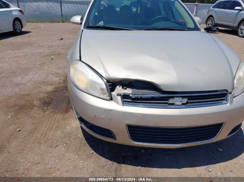 2011 Chevrolet Impala Lt VIN: 2G1WB5EK4B1328632 Lot: 39654773