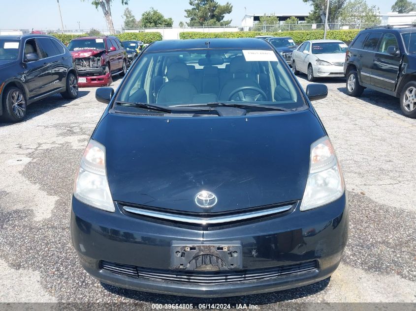 2009 Toyota Prius VIN: JTDKB20U297837922 Lot: 39654805