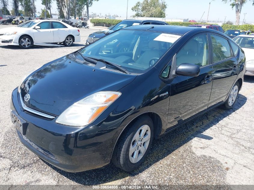 2009 Toyota Prius VIN: JTDKB20U297837922 Lot: 39654805