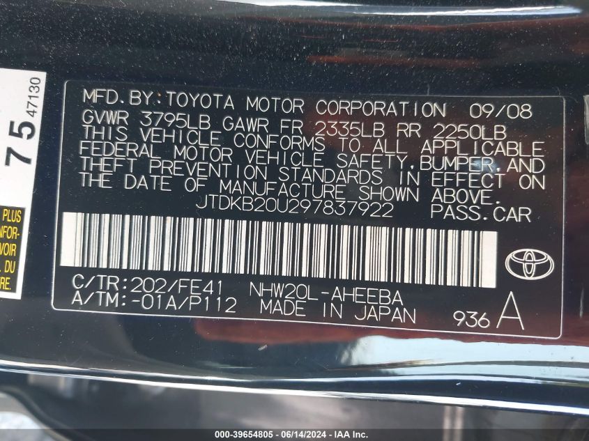 2009 Toyota Prius VIN: JTDKB20U297837922 Lot: 39654805