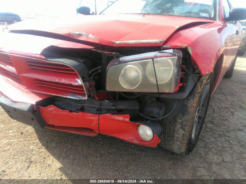 2008 Dodge Charger Sxt VIN: 2B3KA33GX8H163571 Lot: 39654818