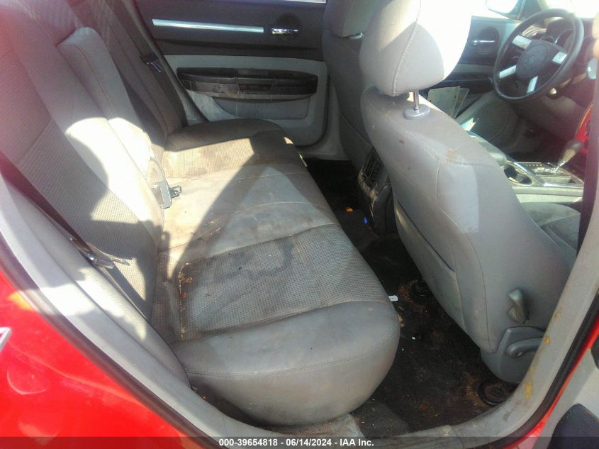 2008 Dodge Charger Sxt VIN: 2B3KA33GX8H163571 Lot: 39654818