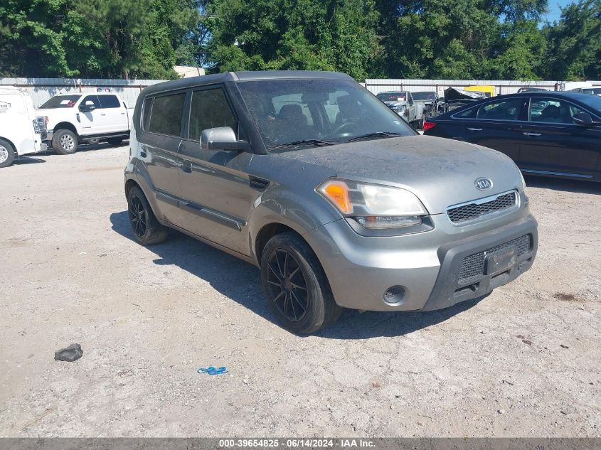 2010 Kia Soul + VIN: KNDJT2A27A7166354 Lot: 39654825