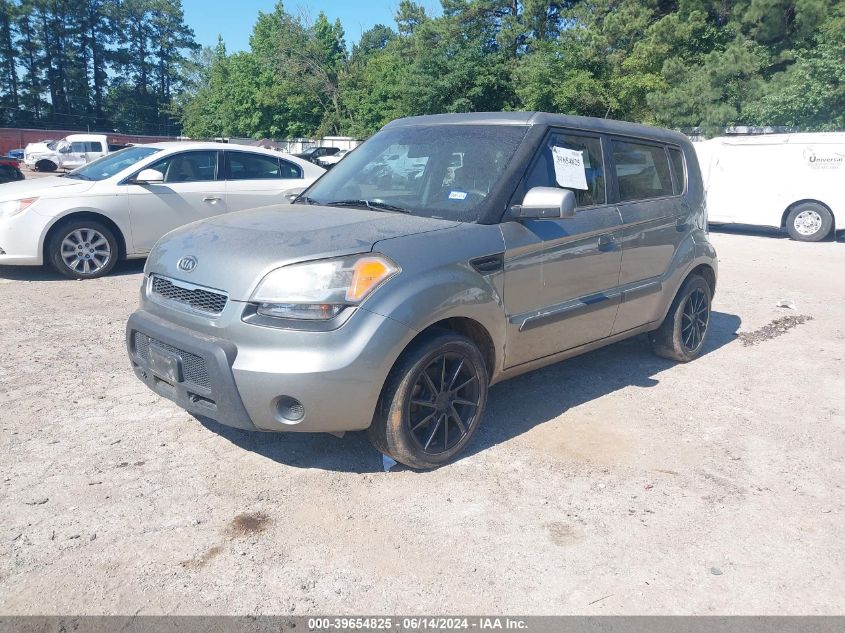 2010 Kia Soul + VIN: KNDJT2A27A7166354 Lot: 39654825