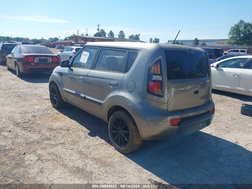 2010 Kia Soul + VIN: KNDJT2A27A7166354 Lot: 39654825