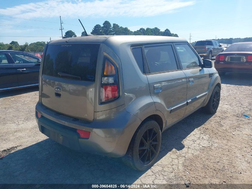 2010 Kia Soul + VIN: KNDJT2A27A7166354 Lot: 39654825