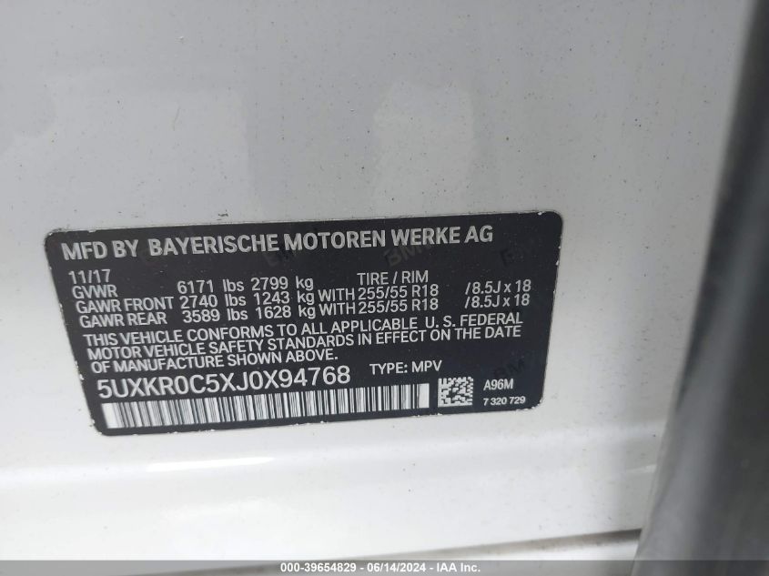 2018 BMW X5 xDrive35I VIN: 5UXKR0C5XJ0X94768 Lot: 39654829