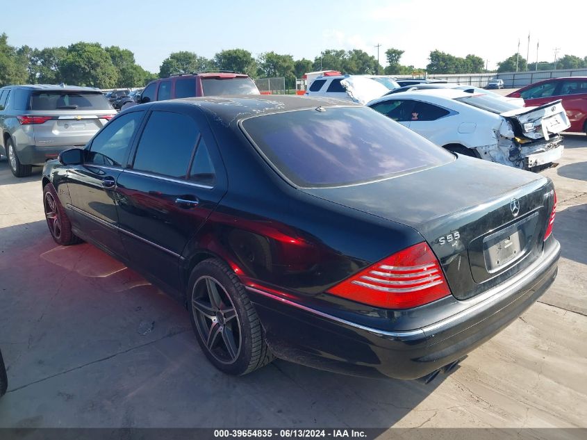 2003 Mercedes-Benz S 55 Amg VIN: WDBNG74JX3A375842 Lot: 39654835