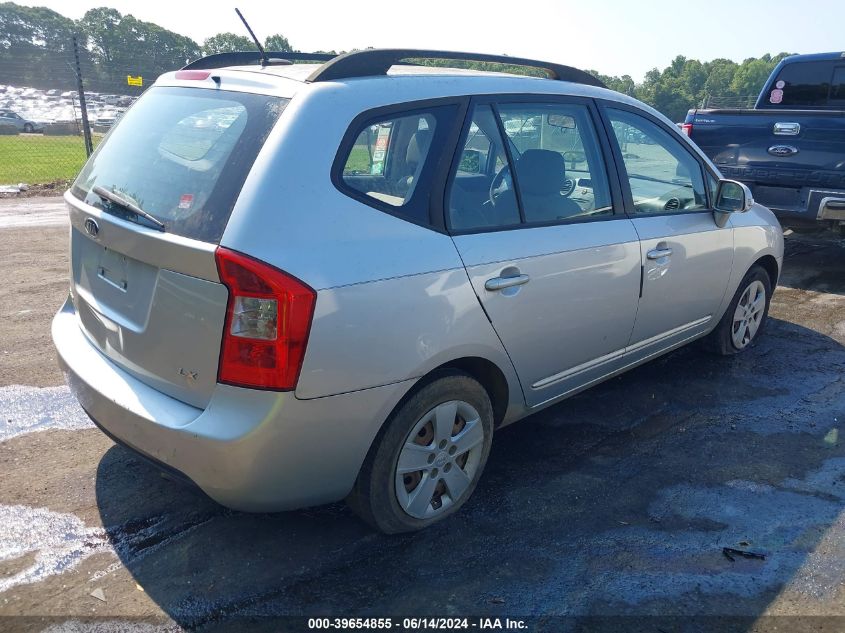 2010 Kia Rondo Lx VIN: KNAHG8C9XA7300691 Lot: 39654855