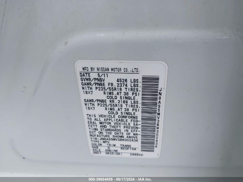 2011 Nissan Rogue Sv VIN: JN8AS5MV3BW302436 Lot: 39654859