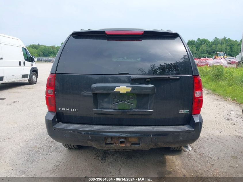 2011 Chevrolet Tahoe Lt VIN: 1GNSKBE02BR385462 Lot: 39654864