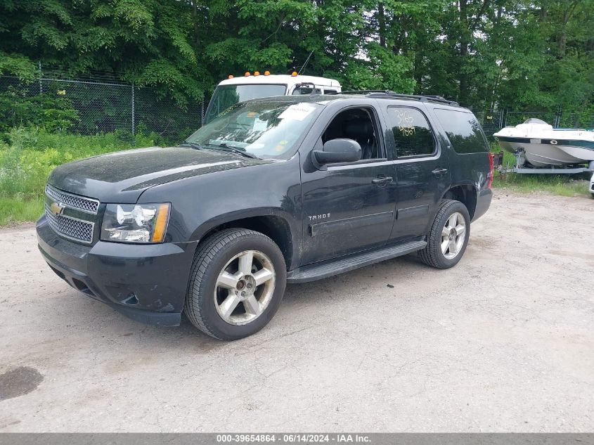 2011 Chevrolet Tahoe Lt VIN: 1GNSKBE02BR385462 Lot: 39654864