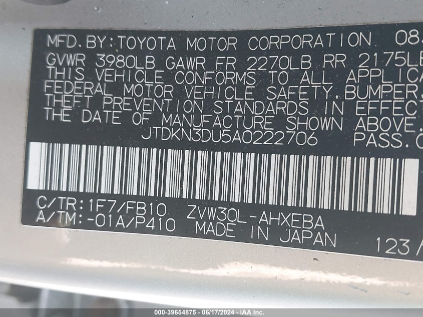 2010 Toyota Prius Iii VIN: JTDKN3DU5A0222706 Lot: 39654875