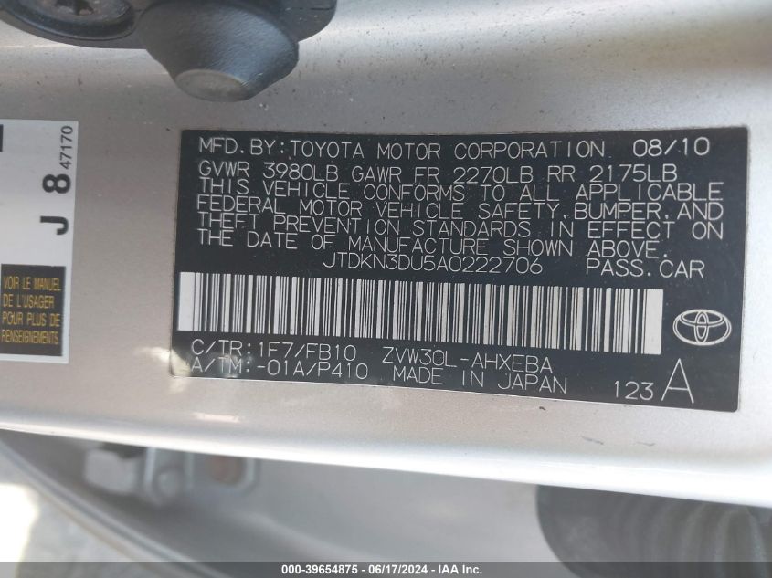 2010 Toyota Prius Iii VIN: JTDKN3DU5A0222706 Lot: 39654875