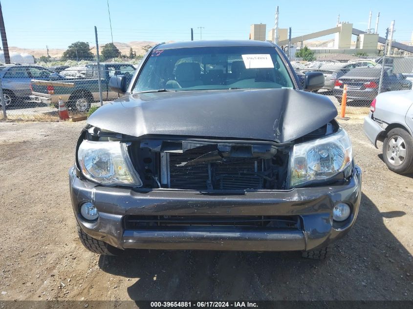 2011 Toyota Tacoma Prerunner V6 VIN: 3TMJU4GN8BM113230 Lot: 39654881