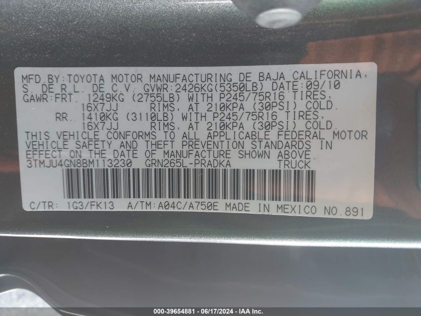 2011 Toyota Tacoma Prerunner V6 VIN: 3TMJU4GN8BM113230 Lot: 39654881