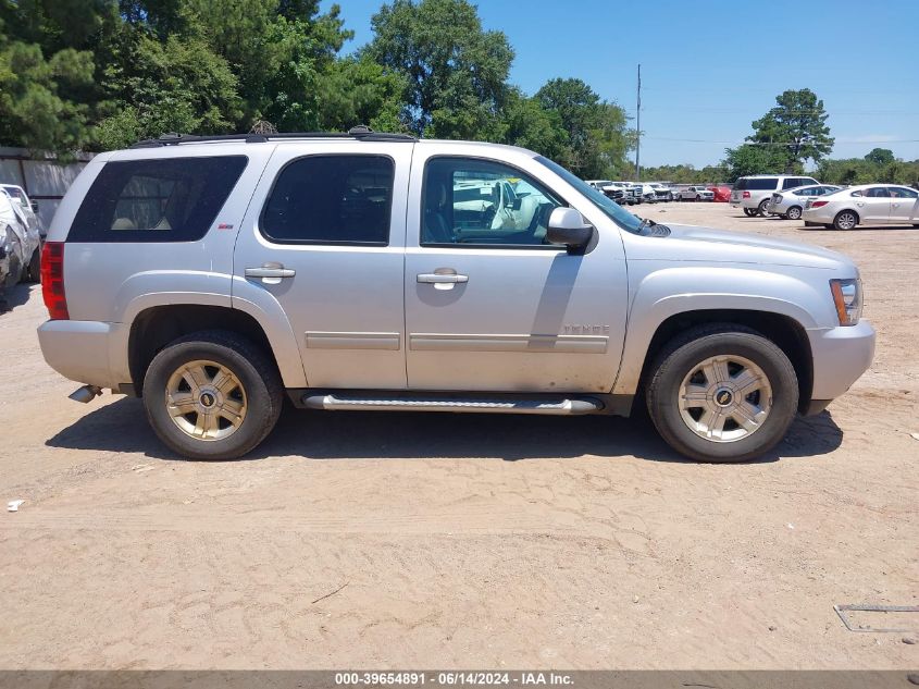 2012 Chevrolet Tahoe Lt VIN: 1GNSCBE07CR241789 Lot: 39654891