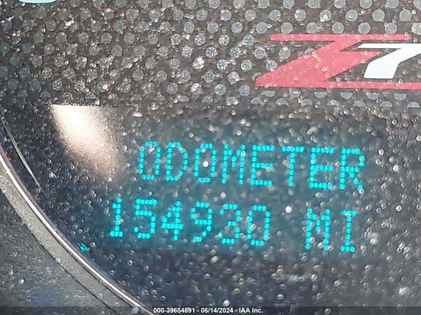 2012 Chevrolet Tahoe Lt VIN: 1GNSCBE07CR241789 Lot: 39654891