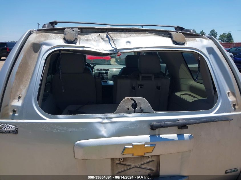 2012 Chevrolet Tahoe Lt VIN: 1GNSCBE07CR241789 Lot: 39654891