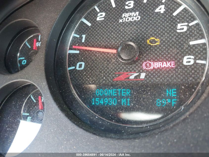 2012 Chevrolet Tahoe Lt VIN: 1GNSCBE07CR241789 Lot: 39654891