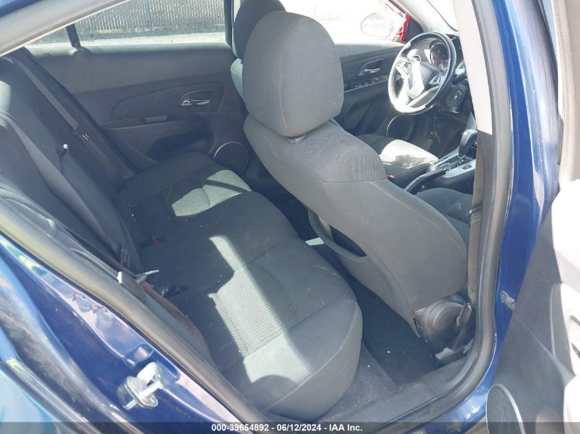 2012 Chevrolet Cruze 1Lt VIN: 1G1PF5SC1C7218664 Lot: 39654892