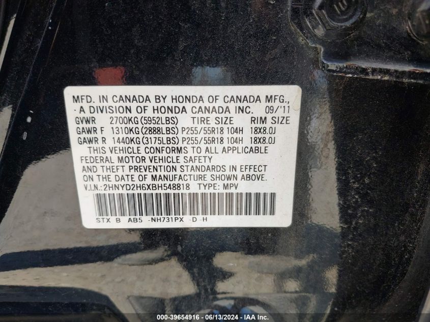 2HNYD2H6XBH548818 2011 Acura Mdx Technology Package