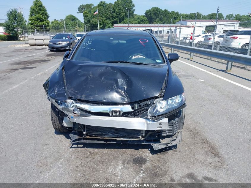 2009 Honda Civic Ex VIN: 19XFA16889E021483 Lot: 39654925