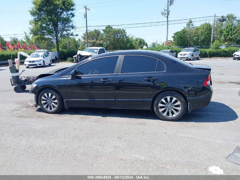 2009 Honda Civic Ex VIN: 19XFA16889E021483 Lot: 39654925