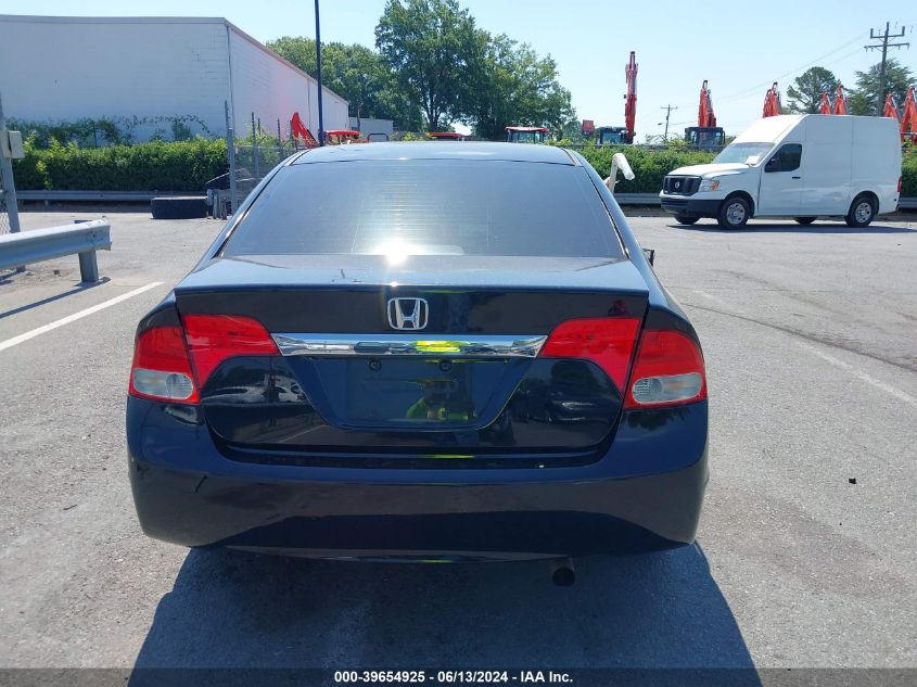 2009 Honda Civic Ex VIN: 19XFA16889E021483 Lot: 39654925