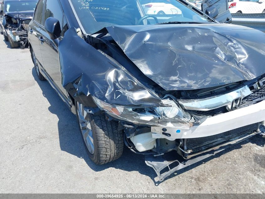 2009 Honda Civic Ex VIN: 19XFA16889E021483 Lot: 39654925