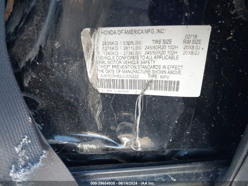 2018 Acura Mdx Advance Package VIN: 5J8YD3H82JL005222 Lot: 39654935