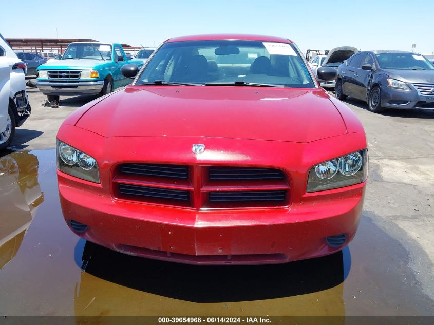 2006 Dodge Charger VIN: 2B3KA43G66H517461 Lot: 39654968