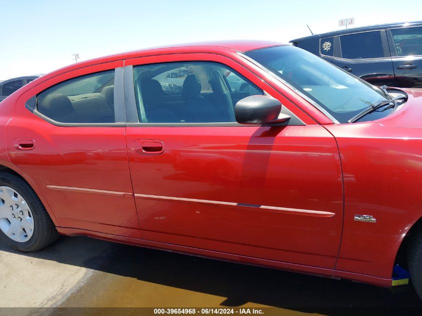 2006 Dodge Charger VIN: 2B3KA43G66H517461 Lot: 39654968